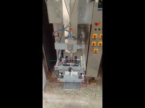 Bulk Milk Cooler