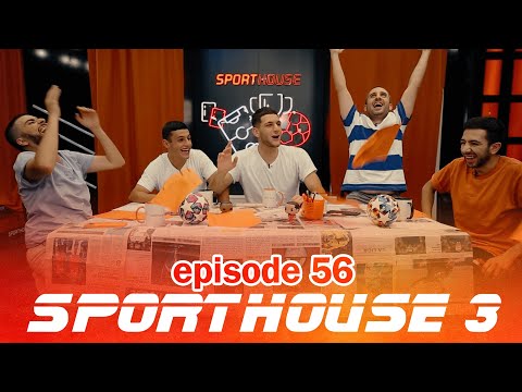 SportHouse 3 - Episode #56 - Եթերաշրջանի ավարտը - Ստյոպա Մկրտչյան / Արթուր Սերոբյան