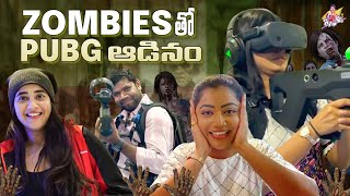 Zombies తో PUBG ఆడినం । Deepthi Sunaina | Friends | Shiva Jyothi |