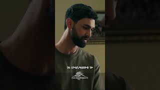 Տղան ամուսնության լուրը հայտնեց հորը🫠 #KhorhrdavorYntriq #ԽորհրդավորԸնթրիք #PanArmenianTVOfficial