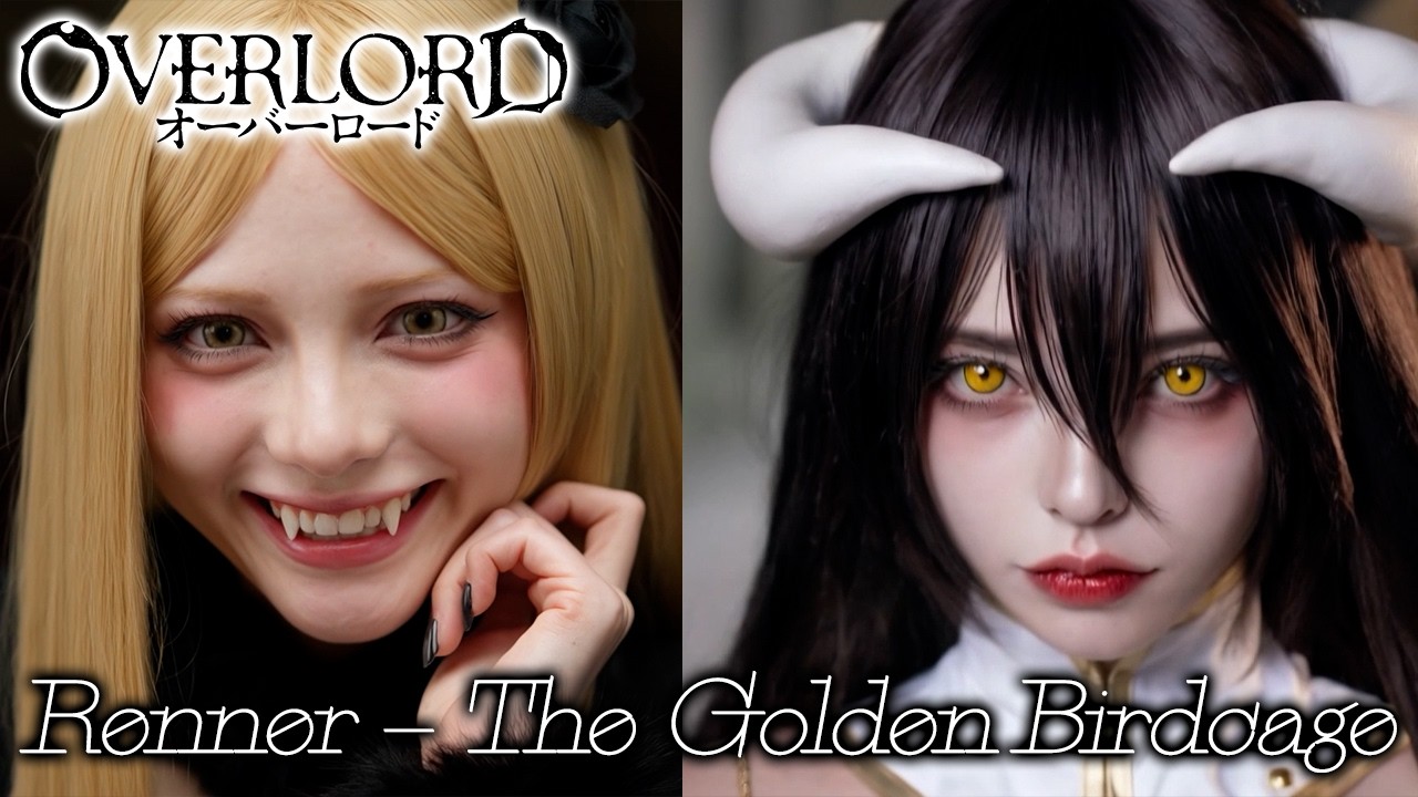 【MV】オーバーロード (Overlord)｜The Golden Birdcage 黄金の鳥かご