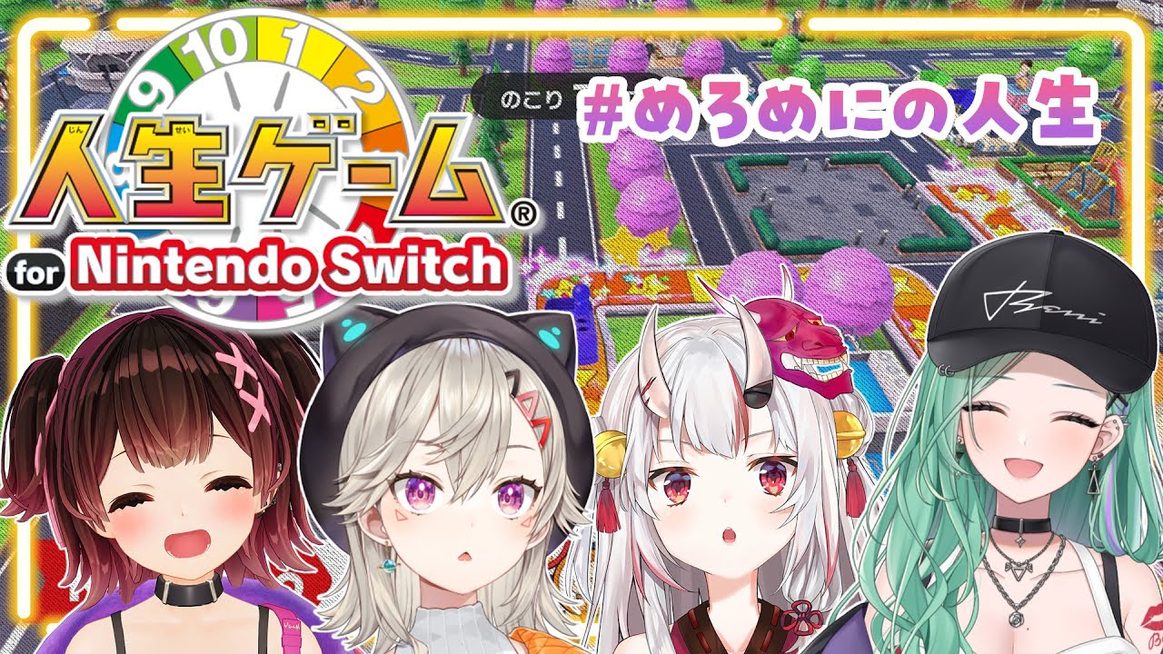 YouTubeサムネイル