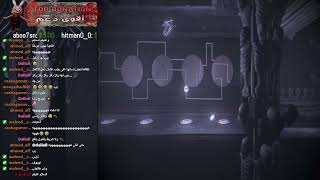 DARQ -The crypt DLC مظلم- إضافة القبر او السرداب