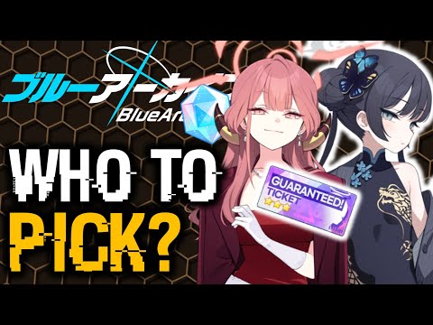 TOP STUDENT CHOICES FOR 2025 SELECTOR TICKET! | Blue Archive