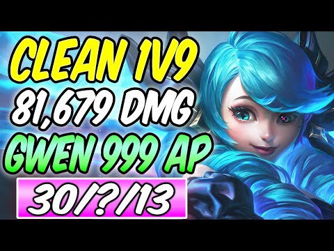 S+ GWEN MID CLEAN CARRY 1v9 ONE-SHOT 999 AP | 81,679 DMG | New Build & Runes | HOW TO PLAY GWEN