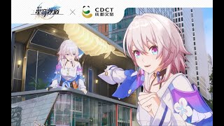 [崩壞] 崩壞3rd 2.0的動畫新短片（？