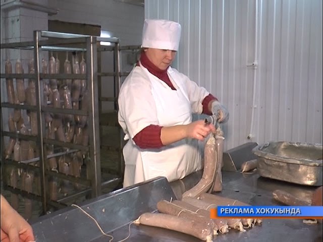 Нурлатныкы тәмле