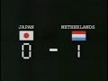 Tsubasa Ozora Full Match Jepang Vs Belanda Sub Indo