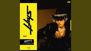 Download lagu Love Song No.4 mp3