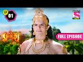 Tarakasura S Wish Vighnaharta Ganesh Ep 1 Full Episode 4 January 2022