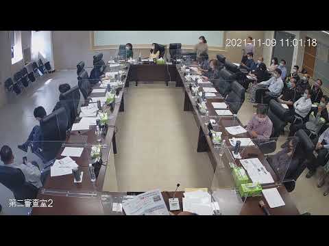 1101109第19屆第6次定期會(第二審查會-消防局)