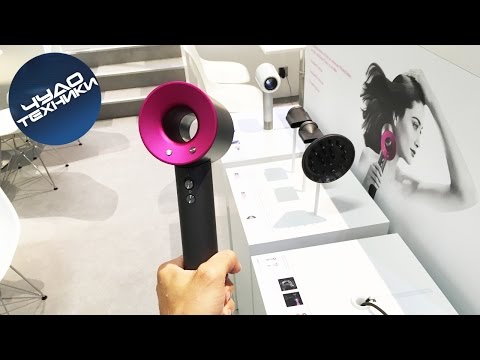 Обзор Dyson Supersonic