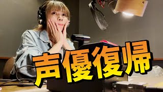 Attach YouTube