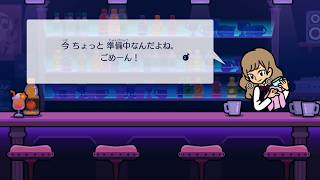 【リズム天国 ミラクルスターズ】そろそろやってもネタバレにならないと思うのでやる_2K_60p_音二重チェック調整枠