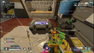 Apex Legends_20210524214249