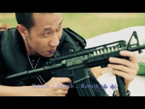 ဇေရဲ - ပြန်လည်မွေးဖွားခြင်း (Official MV)