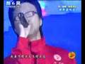 Flying Up Higher - Wang Feng (Live) 飞得更高 ...