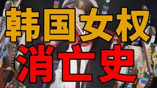 Re: [問卦] D卡女性：為什麼台灣男生越來越被動？