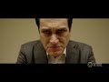 YOUR HONOR 1x02 PART TWO