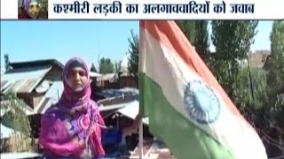 Watch: 17-year-old Kashmiri Girl Waves National Flag, Says 'I Am an Indian'