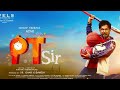 PT Sir Tamil Full Movie