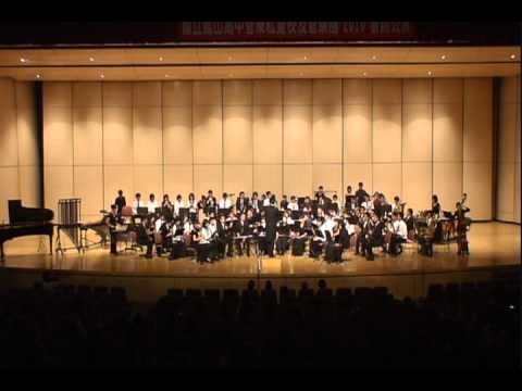 鳳山高中管樂社暨校友管樂團2010年度音樂會-Ivanhoe-「艾凡赫」劫後英雄傳