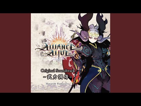 イグニッション