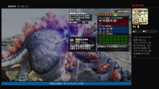 約一年ぶりにフロンティア復帰　装備作りのお手伝いお願いいたします