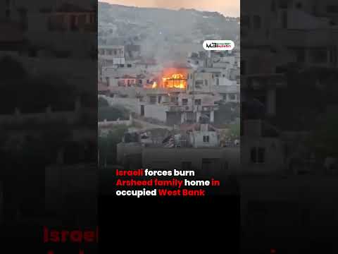 Videos Claim Family Home Near Jenin Set on Fire Amid Tension