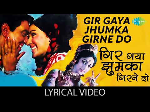 Gir Gaya Jhumka 