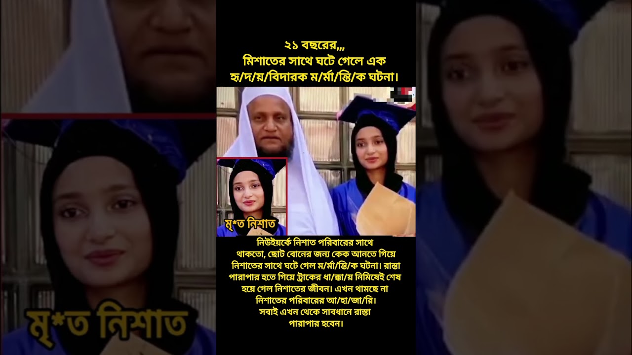 🥺🥺 #unfrezzmyaccount #foryou