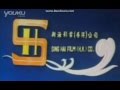 WAPWON COM Bao Long Film Ltd Sing Hai Film HK Ltd