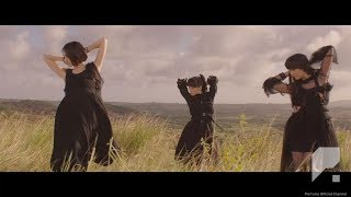 「無限未来」MV