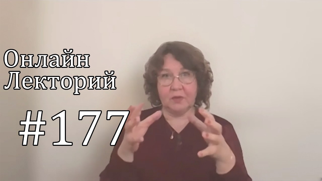 Семейные практики сохранения памяти