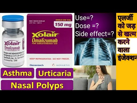 Xolair 150 Mg Injection
