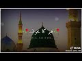 Fear Not The Grave Oh Heart WhatsApp Status