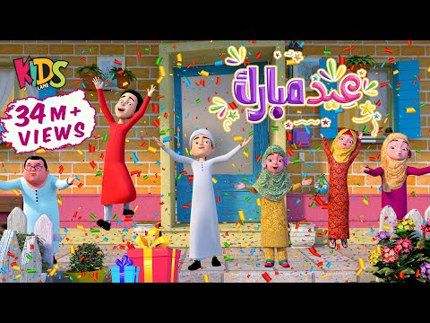 Ghulam Rasool & Kaneez Fatima New Cartoon  | Eid Special Episode | Eid Mubarak | 3D Animation