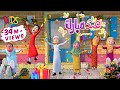 Ghulam Rasool Kaneez Fatima New Cartoon Eid Special Episode Eid Mubarak 3D Animation