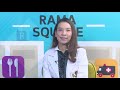 อาการ