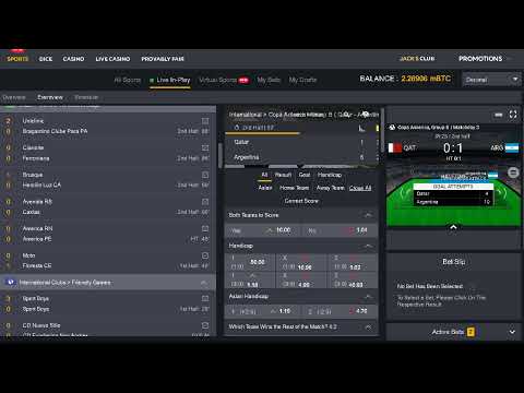 Катар - Аргентина  /букмекер FJ/