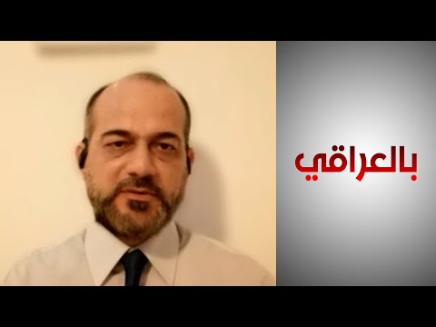شاهد بالفيديو.. عضو سابق بمفوضية حقوق الإنسان: جهات دينية رفضت مساعدة مناطق الغجر أثناء وباء كورونا