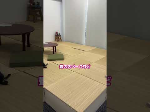 PFCに潜入したことありますか？