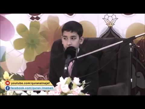⁣مقطع من تلاوة القارئ محمد جواد علمي