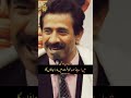 I Will Die In Love This Time Rana Saeed Doshi Sad Romantic Urdu Hindi Poetry Status