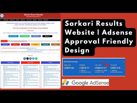 Sarkari Results & Job Updates Website — website by 24siteshop