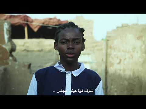 (Official Visuals)سياسة - Zeyo Mann