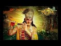 Lord Krishna S Bhagavad Gita Quotes In Hindi