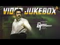 Etharkkum Thunindhavan Video Songs Jukebox Suriya Sun Pictures D Imman Pandiraj
