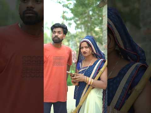 प्रधान जी की दादागिरी #prkwale #shortfeeds #awdhicomedy #funny