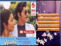 Punya Damapathulu Audio Songs Jukebox Sobhan Babu Suhasini Chakravarthy G Anil Kumar